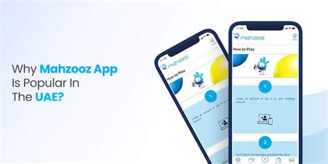 mahzooz app